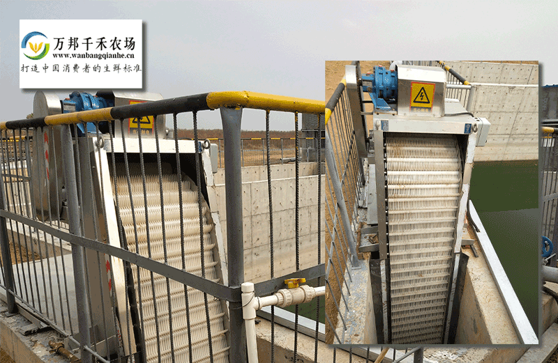 萬邦千禾- 格柵除污機(jī)、刮吸泥機(jī)、UASB
